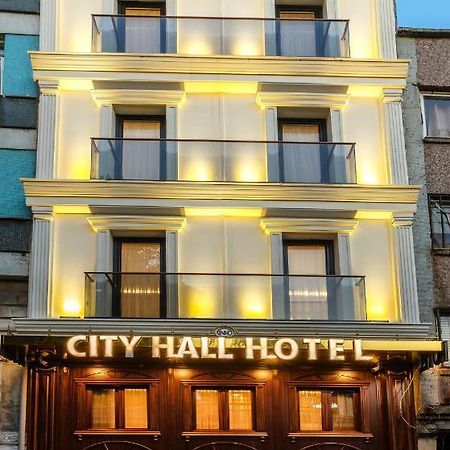 City Hall Hotel Sultanahmet اسطنبول المظهر الخارجي الصورة